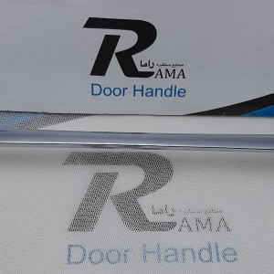 دستگیره کابینت راما مدل R17